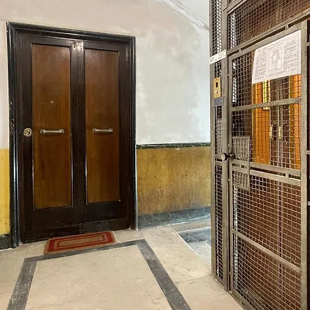 Adriana's In Prati Close To Vatican Museum